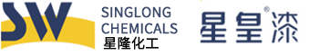 南雄市星隆化工有限公司